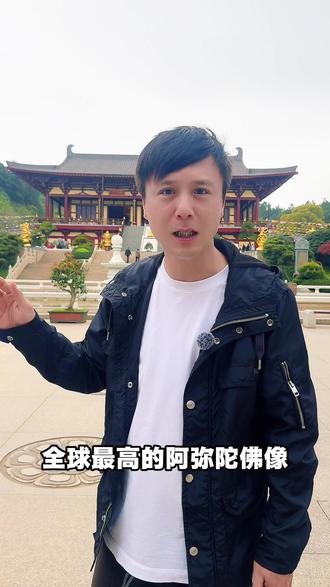 48米金身像,你们来看过吗? #演员 #明星 #大汉天子霍去病 #东林大佛 #九江