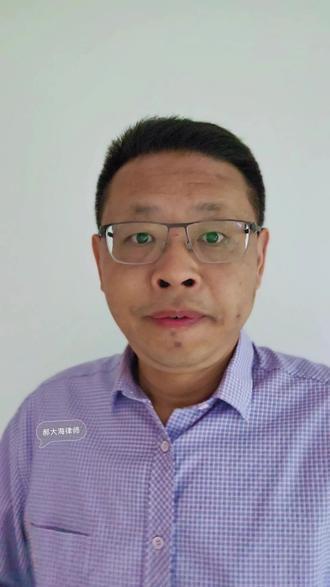 老虎证券被勒令关停大陆业务
