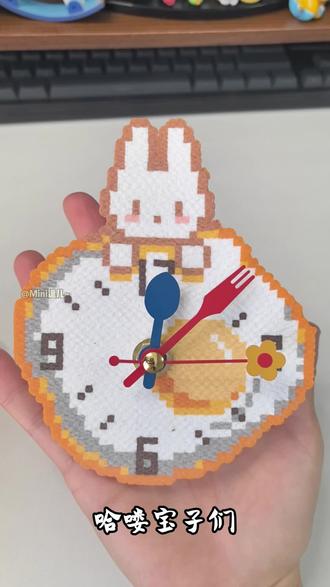 超实用的米菲拼豆时钟,走的很准哦~#拼豆还能这么玩 #我在抖音玩拼豆 #拼豆 #拼豆教程
图纸:🍠小秋破碎碎,色号🍠小福星