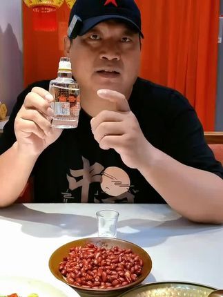 白云边(爆款小酒)满口福小酒纯粮优级白酒45度125ml*12瓶