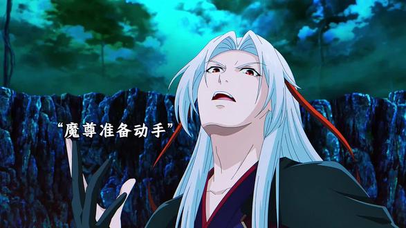 魔尊暴揍赤鳞#国漫#国漫崛起 #国漫推荐