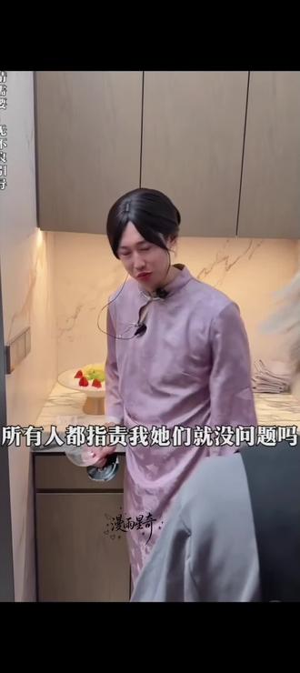 “如果全世界都指责你 我带你去吃刘文祥”
终于有时间剪这个视频了!#周小闹#紫薯精#香蕉精#左奇函