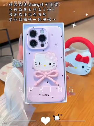 自带镜子支架的波点Kitty手机壳也太好看了叭~#爱了爱了 #高颜值 #敲可爱 #这个手机壳真的长在我心巴上了 #阔爱炸了