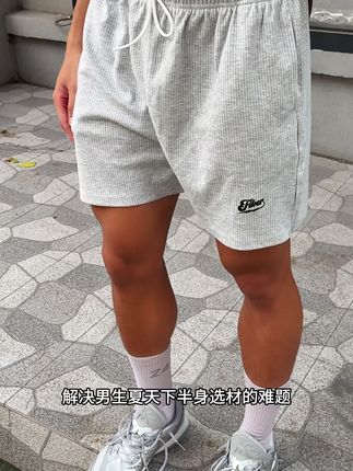 你的下一条运动裤子,我的建议是我长期在穿的这款 它能给你更爽更凉快的体验!#夏日舒服穿搭 #学生党 #篮球短裤 #ootd穿搭 #健身穿搭