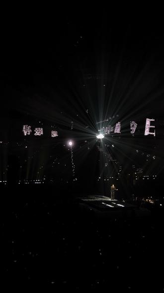 四天了,戒断反应还没消失,快乐是真快乐,后劲也是真大。一闭眼全是现场的声音!#音乐现场 #王力宏 #王力宏三亚演唱会 #现场live