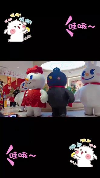 看雪王跳舞~#雪王扮演 #蜜雪冰城 #重庆蜜雪冰城旗舰店 #大美人儿 #雪王驾到