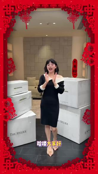 婚纱开箱vlog|绝美JIMMYCHOO新年首开!!!
#婚纱开箱 #jimmychoo #高定婚纱 #绝美婚纱 #婚纱款式参考