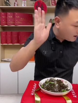 东海长寿菜 温州洞头特产羊栖菜凉拌菜即食海草海藻丝下饭菜#下饭菜推荐#好物分享#凉拌推荐#温州特产#长寿菜推荐