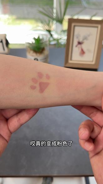 #测评 最近很火的这个小猫爪纹身贴真的会变色吗?#纹身贴 #小猫爪 #温变猫爪贴纸