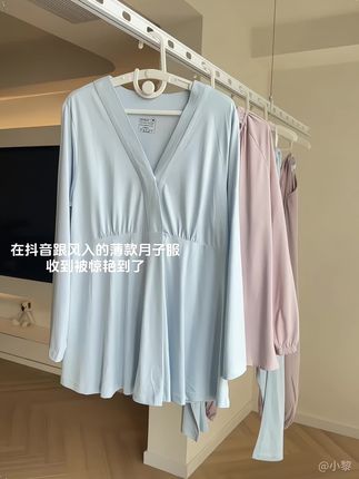 小孕妇,跟风入的月子服收到被惊艳到了!马克龙色系奶奶的,垂感软糯,简直爱不释手!孕期当睡衣,产后当月子服哺乳衣,试用贴心#孕妈哺乳月子服 #月子服 #睡衣家居服 #孕期穿搭 #怀孕衣服