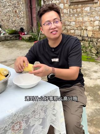 人与人之间是相互的#好物分享#好物推荐