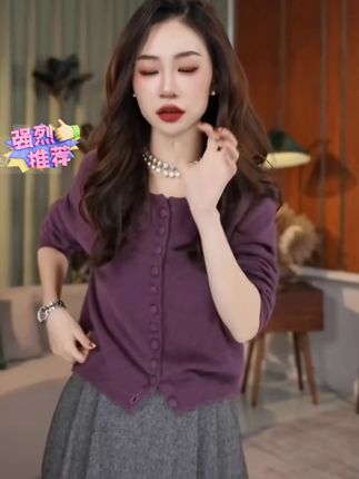 #高级感穿搭 #女性气质穿搭 #穿搭女装 #女性时尚 #显白穿搭