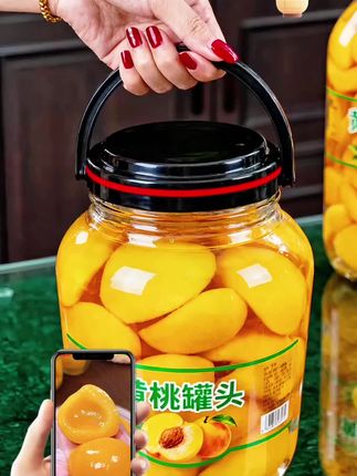 谁懂啊!这口新鲜黄桃罐头直接封神!果肉脆嫩爆汁,糖水清甜不齁,冷藏后更是夏天的续命神器✨ 小时候的顶配零食,新鲜黄桃罐头,开罐就是浓郁果香,每一块都饱满厚实,一口回到无忧无虑的日子~ 绝对是无限回购的新鲜黄桃罐头!原料肉眼可见的新鲜,空口吃、泡酸奶都绝了,囤就对了!#应季水果#水果罐头#音助农扶农#新鲜黄桃罐头#无限回购的宝藏单品@DOU+小助手 @DOU+好生意 @DOU+上热门 @上热门🔥🔥🔥