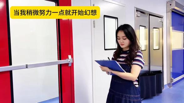 如果我的外贸订单可以4小时征服丹麦 5天拿下荷兰 18天拿下比利时 35天兵临巴黎城下 短短4个月仅凭一己之力横扫整个欧洲#闪电战 #外贸 #内容过于真实 #每当我稍微努力就开始幻想 #抽象