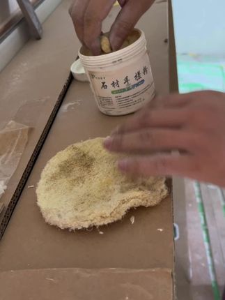 #手搓粉 #抛光结晶粉