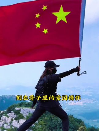 #杜克和一哥 #杜克环游世界 #孟加拉的故事 #交换世界计划 #国庆节