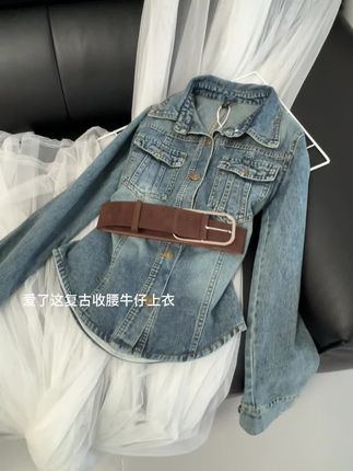 好绝!这复古牛仔收腰上衣!!上身好辣好爱!!#今日穿搭 #穿搭ootd #日常通勤穿搭 #牛仔控 #穿搭分享
