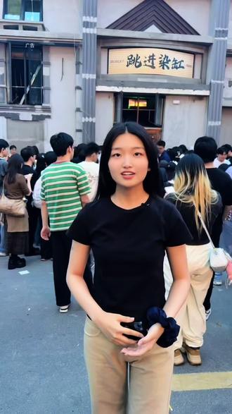 火遍大江南北的跳进染缸也开到合肥来啦,现场氛围感十足#跳进染缸#合肥跳进染缸#现场版live