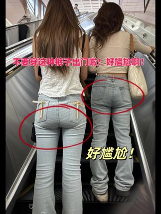 夏天想穿牛仔裤又怕闷?这条2025新款美式水洗裤太懂了!高腰一拉显腿长,弯刀设计精准收胯,直筒宽松藏肉不紧绷,复古水洗色自带腔调。 夏季薄款面料透气不闷汗,搭短T潮酷、配吊带清爽,出街随手拍都有复古范儿,不用费心搭就显瘦,夏天衣柜必须留位置~ #2025夏季复古牛仔裤 #美式水洗高腰裤 #弯刀设计直筒裤 #夏季宽松显瘦女裤 #复古百搭牛仔裤