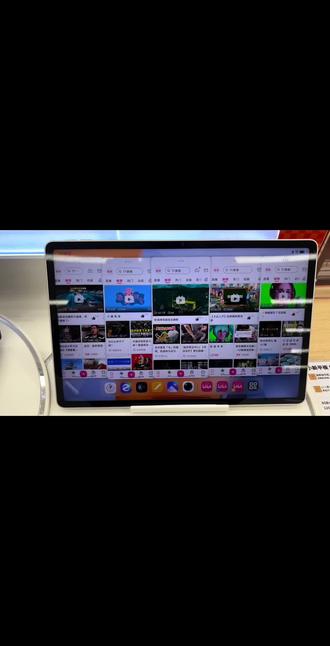 小新progt应用同时开5个 #一个平板哄5个小孩 #天禧AI一体多端