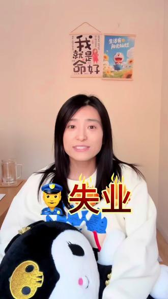 #电影爆水管 个人觉着好看的!人活着开心最重要‼️不要在内卷了#彭于晏 #艾伦 #影视解说 #蒋雪鸣