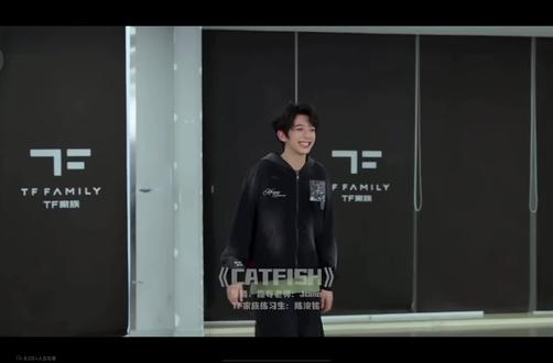 陈浚铭11月份舞蹈考核#陈浚铭 #四代11月考核