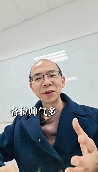 各位帅气多金的老板,你有100万。
如果去年你买铝的话,现在赚47万。
如果去年买黄金,现在已经赚72万。
如果去年买了铜,现在赚了91万。
如果你买了白银,现在已经赚了200多万。
我点了300天外卖,赚了8斤肉。
那么问题来了,你买了什么?#投资 #门店 #白银 #黄金