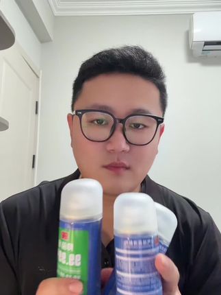 空气除臭清新剂#车品好物 #汽车除臭 #汽车除味