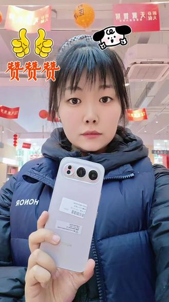 荣耀手机的相册功能,你不会不知道还可以这样用吧!跟着我,每日一个使用小技巧👍#荣耀500#新年荣耀马上来到