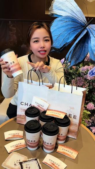 霸王茶姬上新的归云南熟普系列,真的爱了爱了!#福建霸王茶姬 #归云南慢慢来#霸王茶姬归云南熟普系列 #霸王茶姬新品