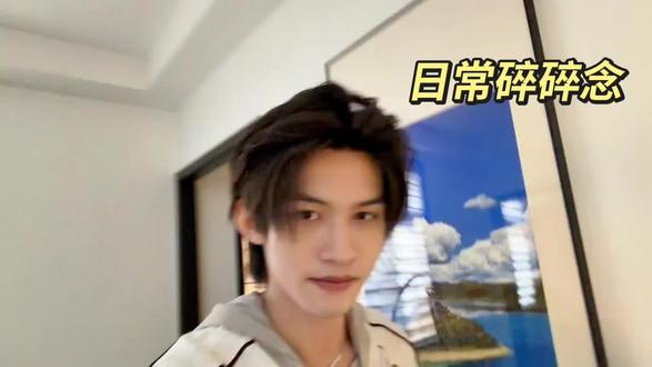 云熠微博✨2026.3.25云旗
cr.🍠云熠小世界
找啊找啊找
#云熠星河 #云旗
☁️:家人们,谁懂啊(准备开始炫耀)
☁️:今天把我一个人留在家里(我们有家啦)
☁️:居然这小子也不让我闲着(我就不叫哥)
☁️:让我帮他找身份证(lp需要我需要我)
☁️:本来他最近好一点了(在我的照顾下好点啦)
☁️:但是最近忙起来他好像......(lp又变笨笨的啦)
☁️:唉,又顾不上这些了(还得靠我来照顾他)
☁️:帮他找到之后我得想想(我自己想就可以了)
☁️:给他喂点什么吃(当然是喂我自己)
☁️:让他恢复一下元气(小男孩大补我听到了)
☁️:好嘛~你们来找(你们来不了哈哈)
☁️:你们来找(其实我在炫耀他只依赖我!)
☁️:你说这怎么找(在我面前lp不用在意形象)
☁️:怎么找(给你们看看我们的过日子痕迹哈哈哈)
小高这八百个心眼子儿🧐🤨