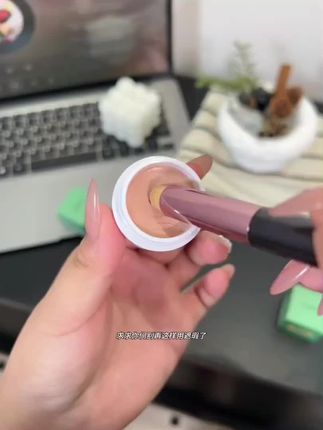 瑕疵皮可别错过这个遮瑕膏,遮的巨干净还不会卡粉#遮瑕 #平价美妆 #瑕疵皮 #学生党平价彩妆推荐 #遮瑕膏 novo正品遮瑕膏盘巨遮暇遮斑点脸部痘印纹身男女学生通用@巨量千川