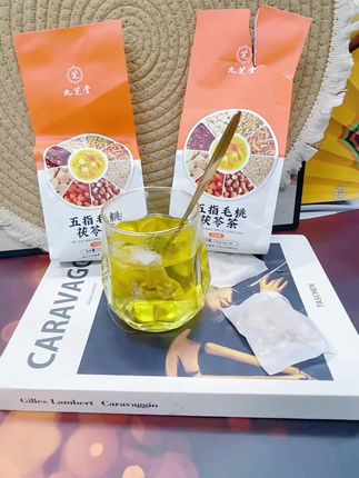#【九芝堂】五指毛桃茯苓茶 赤小豆茯苓 四季常备免熬煮冲泡茶包150g#每日分享 #喝出来的健康 #强烈推荐 #养生茶 #看过来
