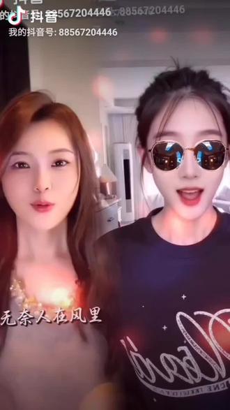 间天间地问春风 羊子荣 杨子荣组合制作