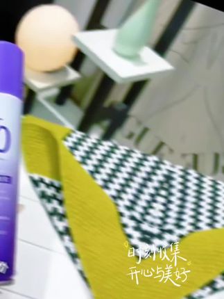 防晒喷雾防紫外线清爽耐水耐汗全身通用夏季军训必备SPF50PA+++#护肤好物 #强烈推荐