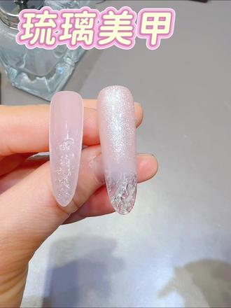 琉璃美甲💅教程来喽!赶紧做起来吧!
#穿戴甲定制 #琉璃美甲#美甲教程 #自学美甲#穿戴甲分享