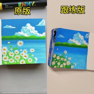 零基础挑战学画画100天 第2️⃣0️⃣天 #小雏菊 #春天 #学画画 #丙烯马克笔
