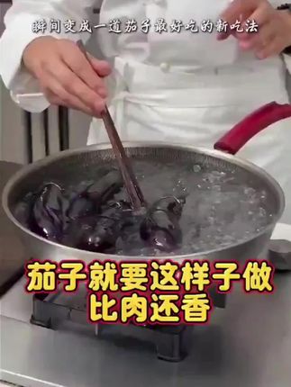 #磷虾 #深海磷虾肉 #海鲜 #磷虾肉 #虾肉