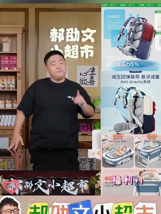 KK树书包小学生男孩女生一二三到四六年级6-12岁儿童护脊减负超轻#书包 #学生书包推荐 #书包推荐 #双肩背包 #背包推荐