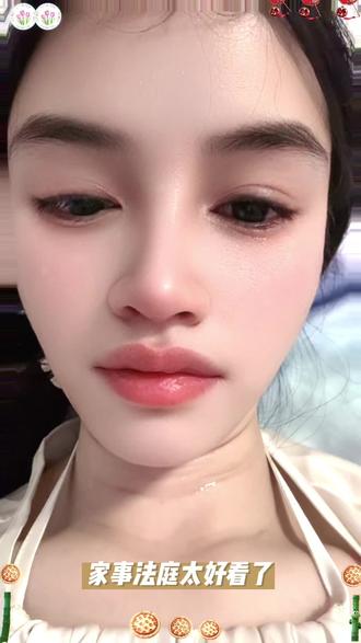 不知不觉哭了这么多眼泪#家事法庭