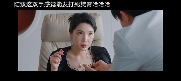 游主任臻臻知道错了🤫你会原谅他吗🤫#新剧来袭 #强烈推荐 #泰剧推荐#熬夜追剧#郝熠然云旗Yunqi