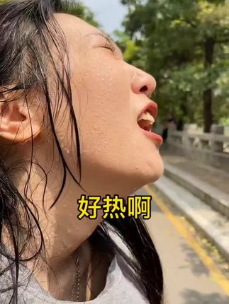 #创作灵感 夏天有了这个挂脖风扇,出门再也不怕热啦! #挂脖风扇 #无叶风扇 #迷你风扇 #风扇 @抖音小助手