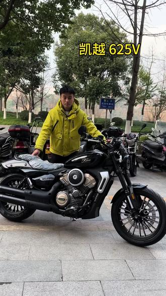 性价比很高的一款中排量复古巡航#凯越枪骑兵 #凯越625 #凯越 #机车