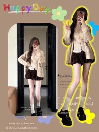 #韩系穿搭 #韩系甜美穿搭 #遮肉显瘦遮肉减龄 #减龄穿搭 #小个子初秋显瘦穿搭