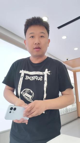 OPPOReno16系列全新功能,实况随心贴,最适合这个夏天 实用又好用的实况随心贴!你学会了吗😘
#OPPOReno16 #OPPO黑龙江怦然星动 #OPPO省心狂补节 #OPPO黑龙江省心狂补节 #宋雨琦
