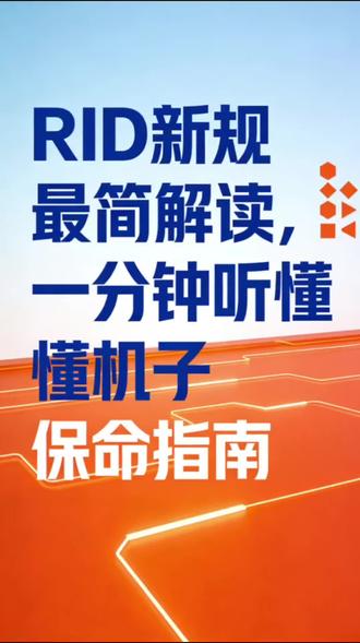 老无人机以后怎么办?#无人机#大疆无人机#航拍#摄影器材