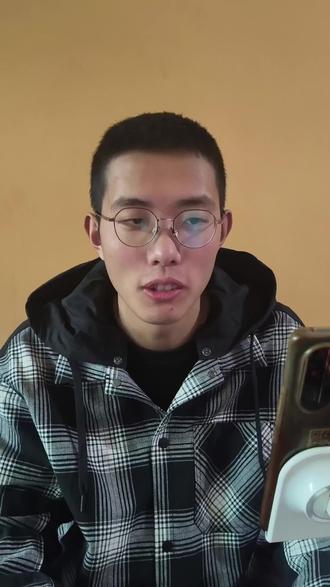 EM原露在人体保健上的应用