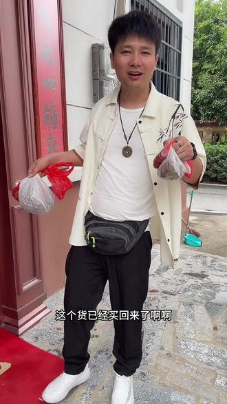 #古泉 #古钱币 蚊子在小也是肉呀