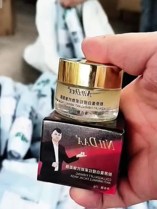 #好物推荐🔥