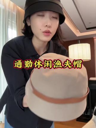 Min 真皮袢拼接帆布遮阳通勤休闲渔夫帽56005#分享 #舒适透气 #时尚单品 #气质范 #帽子